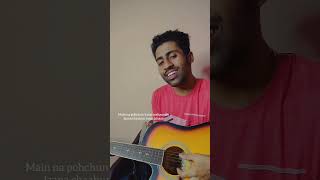 O Meharma 💓  Love aaj kal  One minute Cover by Piyush Raghav [upl. by Enimsaj]