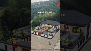 Rural selfbuilt houses villa designs Chinese courtyards that will be popular in five years [upl. by Pickens]