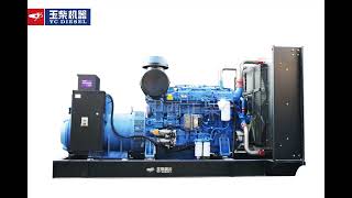 power plant 100200KVA300KVA500KVA800KVA1000KVA Open type diesel generator supply Yuchai genset [upl. by Eixor]