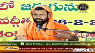 Sri Bhagavad Geeta  Sri Paripoornananda Saraswati Swami pravachanam  Part62 [upl. by Mic]