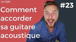 Comment accorder sa guitare acoustique avec un accordeur [upl. by Katharina518]