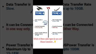 12 Type B Data Cable VS Type C rktechcomputereducation [upl. by Nayab]