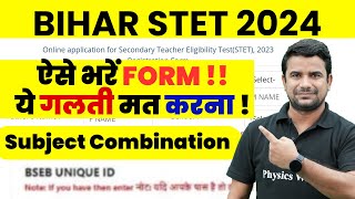 Bihar STET Online Form 2024  Bihar STET Form Fill Up  Bihar STET Latest News  Documents Upload [upl. by Rourke324]