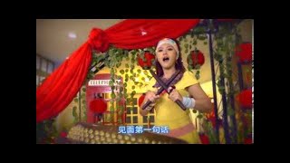 MGirls 四个女生 贺新年  迎春花  万年红  恭喜恭喜  大地回春  真欢喜 Official MV [upl. by Shantha]