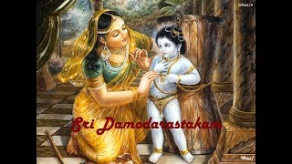 Damodarastakam  Kartik Special [upl. by Aidam]