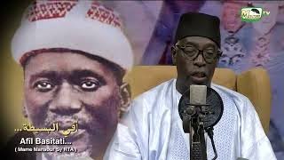 🔴 Afîl BasîtatiMame Mansour Sy RTA أفي البسيطة Par ABDOU AZIZ MBAYE et Wakeur Moussa alé [upl. by Settle]