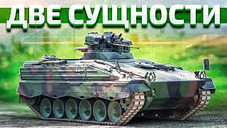 Marder 1A3 ДВЕ СУЩНОСТИ в War Thunder [upl. by Rednaxela]