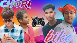 chori comedy video😂😂 new fanny videoVikrant comedy videochori video mrvikrant85 [upl. by Tamra]