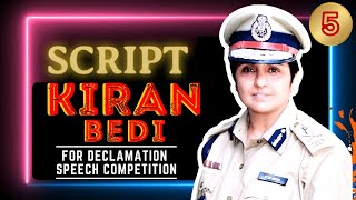 Declamation Speech of Kiran Bedi  Declamation Competition Script  script kiranbedi declamation [upl. by Ellita]