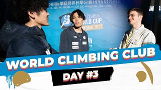 Mens Boulder highlights and more  Keqiao 2024 [upl. by Kress]