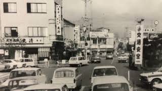 中津駅北側ニ景 昭和36年と昭和46年にタイムスリップ 島田 中津市 大分県 [upl. by Otilia389]