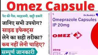 omez tablet uses in hindi omee tablet omez tablet uses in tamil omez tablet uses in telugu omez [upl. by Ivgnout488]