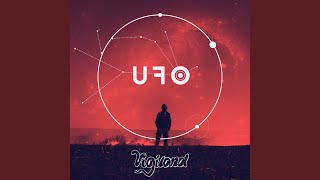 UFO Radio Edit [upl. by Cleopatra495]