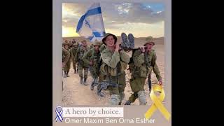 Rest in Peace Omer Ben Orna v’ Ronen bringthemhomenow [upl. by Yxor993]