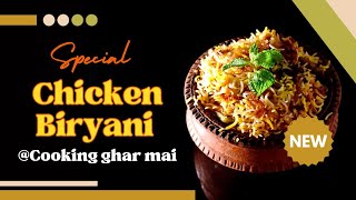 Biryani recipeBiryani banane ka best tarikahow to make restaurant style biryani steam biryani [upl. by Tilla]