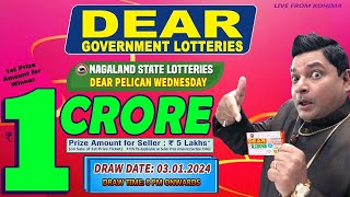 LOTTERY LIVE DEAR LOTTERY SAMBAD 8PM DRAW TODAY 03012024  Will You Are the Next Crorepati [upl. by Irmo]