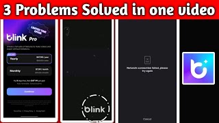 Blink app secrets revealed Say goodbye to network issues and export problems [upl. by Adnyleb]