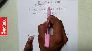 NEW Bodmas rule for competitive exam in hindi [upl. by Ojoj587]