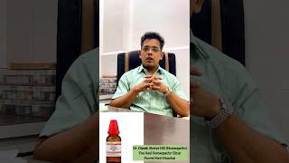 Homeopathy Medicine on cough homeopathy doctor youtube youtuber yt ytshorts ytshort trending [upl. by Anilrac766]