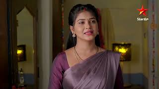 Gundeninda Gudigantalu  Episode 288  Sathyam Defends Meena  Star Maa Serials  Star Maa [upl. by Lairbag]