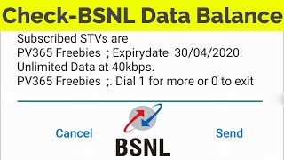 How To Check BSNL Data BalanceKnow Your bsnl Sim Data UsageCheck Net Balance [upl. by Naujat]