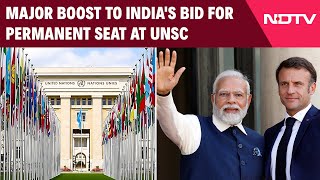 India UNSC Seat News  Major Boost To Indias Bid For Permanent Seat At UN Security Council [upl. by Georgeta]