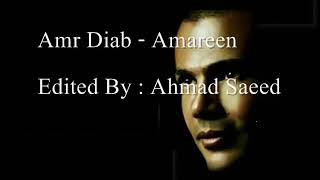 Amr Diab  Amarain  عمرو دياب  قمرين [upl. by Neerhtak]