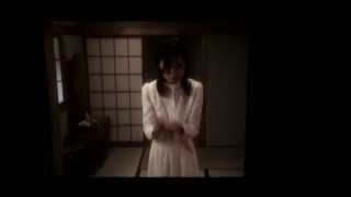 Apartment 1303 Japanese Trailer [upl. by Ardnoyek]