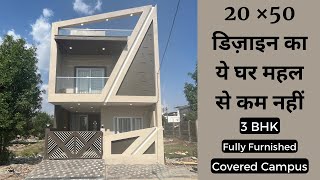 VN63  3 BHK Ultra Luxury Semi Furnished Villa with Modern Architectural Design  For Sale In Indore [upl. by Critta686]