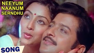 Naanum Neeyum Serndhu HD Song  Thandikkappatta Nyayangal [upl. by Sessler]