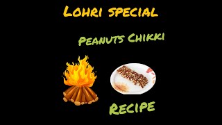 Home made peanut Chikki  Lohri special recipe  Inus Cooking [upl. by Sonni]