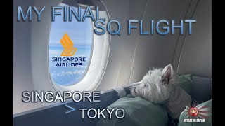 My final flight with Singapore Airlines Busines Class  Singapore to Tokyo [upl. by Ennaeed]