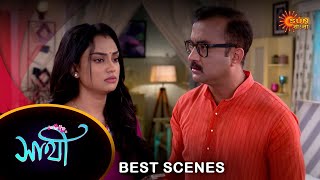 Saathi  Best Scene 30 Jan 2024  Full Ep FREE on SUN NXT  Sun Bangla [upl. by Llednyl]