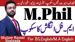 MPhil English  Scope of MPhil English in Pakistan  Top Universities for MPhil English [upl. by Held]