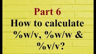 How to calculate wv ww amp vv [upl. by Ydnyl]