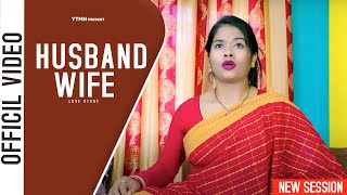 Mare Wala Chand  Official Music Video  Sad Live Mix Audio  ZERO MUSIC [upl. by Assennej917]