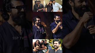 Ramcharan Saidharam tej Emotional visuals SambaralaYetiGattu Movie Event  Gamechanger  SSP TV [upl. by Annaet]