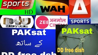 paksat 1R 38e ke sath DD free dish setting and channel lis ptvsports ddfreedish [upl. by Leggett540]