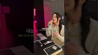 Cover  송소희Song Sohee  대성당들의 시대 노트르담 드 파리 OST 송소희 SongSohee 대성당들의시대 노트르담드파리 [upl. by Hui697]