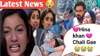 Hina Khan Update After Chemotherapy hina khan latest news hina khan today news hinakhan [upl. by Pascia614]