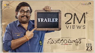 Sundaram Master Trailer  Harsha Chemudu  Divya Sripada  Kalyan Santosh  RT Team Works  Feb 23 [upl. by Katie152]