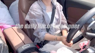 Vlog 동대문디자이너  두바이초콜렛 나도 먹었다  구의증명  위닉스뽀송 제습기 헬린이 [upl. by Swihart]