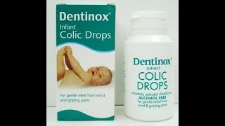 دينتينوكس نقط للتخلص من الانتفاخ ومضاد للتقلصات Dentinox Drops [upl. by Ralli170]