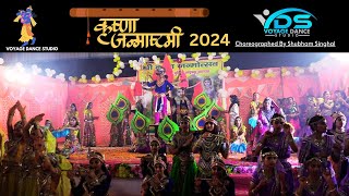 Shree Krishna Leela Dance Performance  Janmashtami 2024  Choreographed by Shubham Singhal VDS [upl. by Anitsuj]