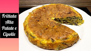 Frittata alta con patate e cipolle🥔🧅 ricetta ispirata alle tortillas spagnole 🇪🇸 [upl. by Vasya393]