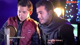 Very Nice Arabic Nate rasul sa plz watching [upl. by Edina]