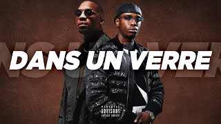 Werenoi x SDM Type Beat  quotDANS UN VERREquot  Instru Trap Sombre  Instru Rap 2024 [upl. by Nylaroc]