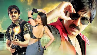 Ravi Tejas New Released South Dubbed Hindi Full Movie 4K THE GREAT VEERA Veera Kajal Aggarwal [upl. by Sitra]