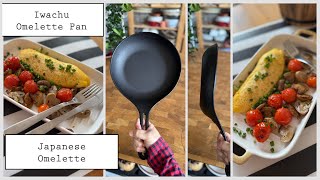 How to make japanese omelette How to make an omelette in Iwachu omelette pan omelette egg food [upl. by Naira]