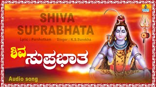 Devotional Songs from Kannada Films  Kannada Hits VideoSongs From Kannada Films [upl. by Amice]